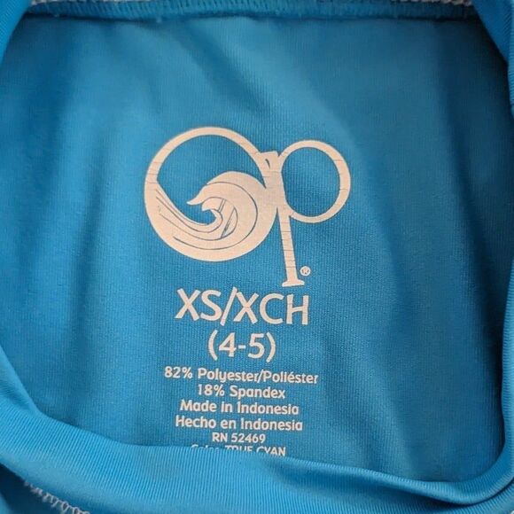 Boys Swim Shirt Bundle, XS/S - Picture 6 of 8